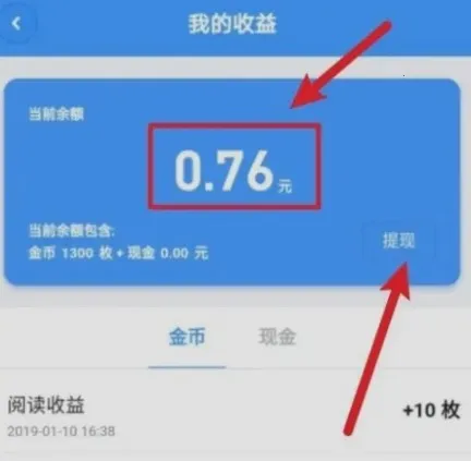 萝卜密聊2026官方最新版本 萝卜密聊2026官方最新版本