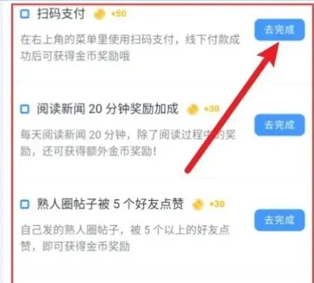 萝卜密聊2026官方最新版本 萝卜密聊2026官方最新版本