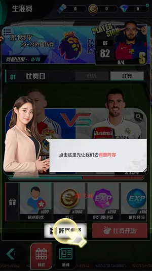 �����(����������)