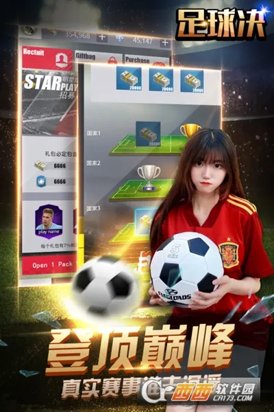 �����(����������)