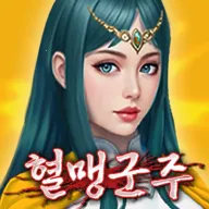 ����Ѫ�˾���2026�ٷ����°汾v1.33 ��Ѱ�