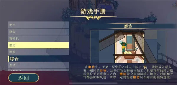 ����ɴ������ֻ���