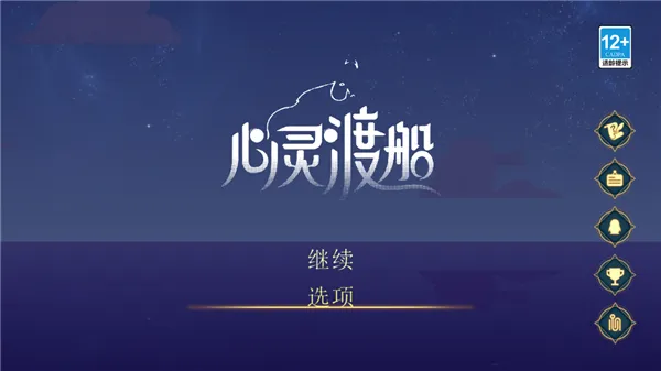 ����ɴ������ֻ���