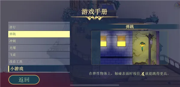 ����ɴ������ֻ���