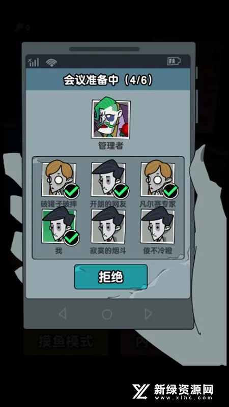 ��ƽ����֮����ɫԿ�װ�