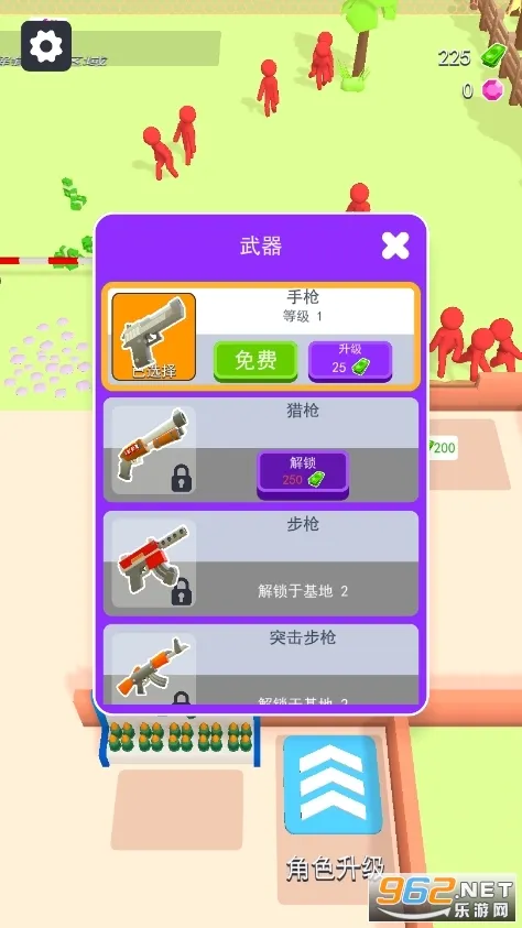 我的僵尸营地中文版下载v1.1.6 手机版