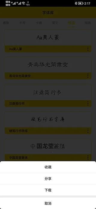 �����(������������)