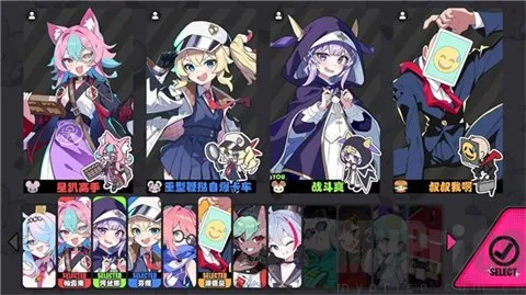 吉星派对2026最新版本 吉星派对2026最新版本