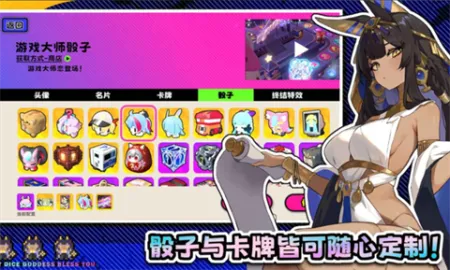 吉星派对2026最新版本v3.0.1 免费版