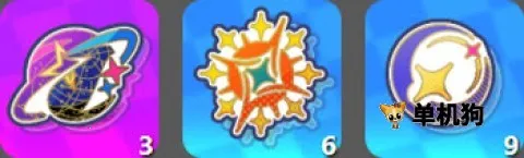 吉星派对2026最新版本 吉星派对2026最新版本