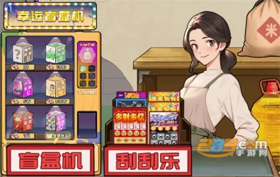 ��Ϯ֮�ػ��۷����޽�����޹���