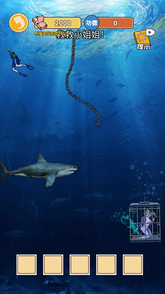 ��Ϯ֮�ػ��۷����޽�����޹���