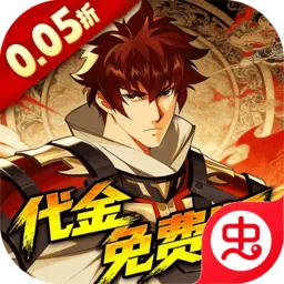 ����:����2026���°汾v1.0.0 �ٷ�����