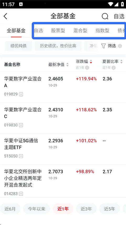 ���Ļ���ܼ�2026�ٷ����°汾