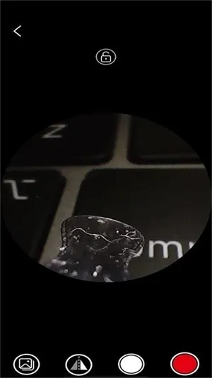 AIRLook(采耳辅助软件)v4.6 安卓版