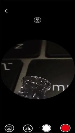 AIRLook(采耳辅助软件) AIRLook(采耳辅助软件)