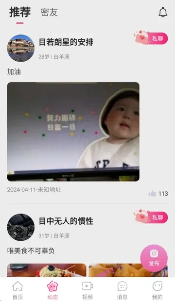 �����(�罻����ƽ̨)