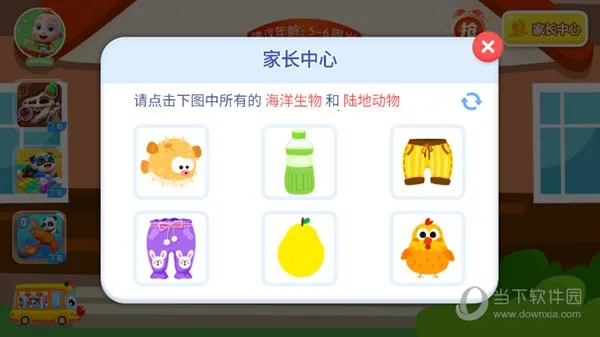 �������곤2026�ٷ�����