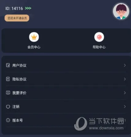 七星虚拟机下载安装 七星虚拟机下载安装