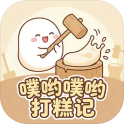 ��Ӵ��Ӵ����2026�ٷ�����v1.0 �ٷ�����