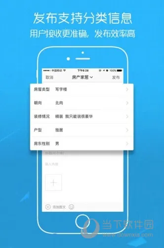 E����(�����������ƽ̨)