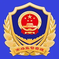 ɽ��ʡ���̵Ǽǰ�׿���ֻ���v1.3.27 �ֻ���