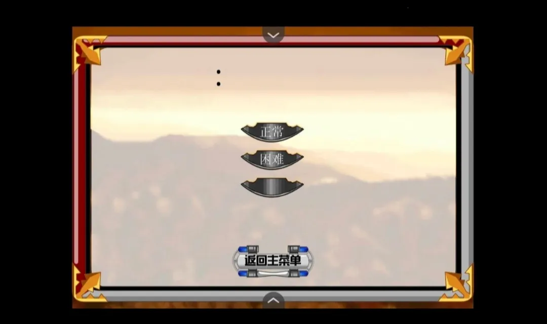 战争进化史2破解版无限金币v3.1.4 安卓版