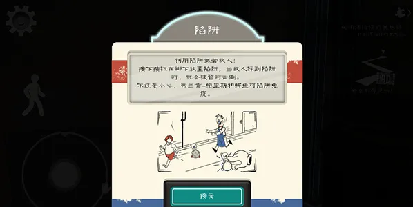 �ֲ������8�����ºڿͲ˵�