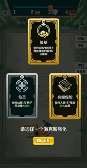 ���������������ƽ��