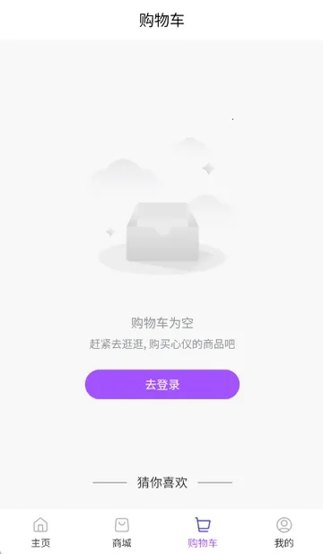 ��ú�������ֻ���