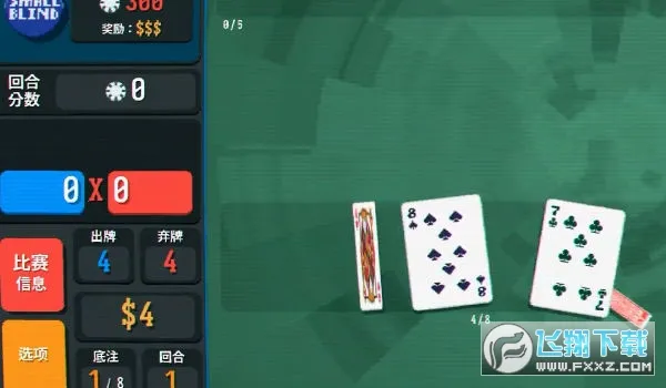 小丑牌balatro无限金币v0.7 官方正版