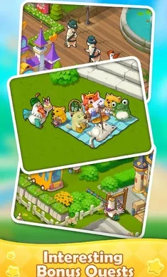 电影乌托邦世界(电影合成冒险游戏)v4.27.0 安卓版