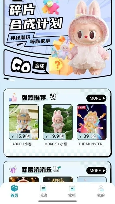 �������ѳ�л������ֻ���