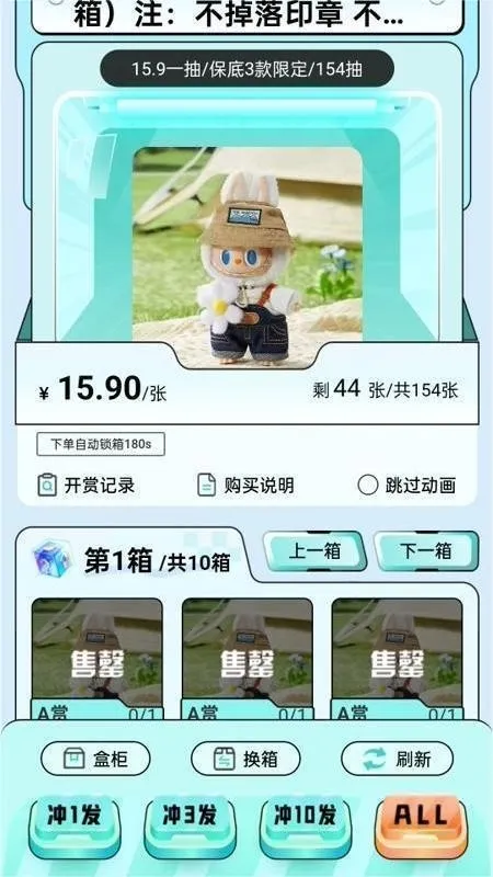 �������ѳ�л������ֻ���