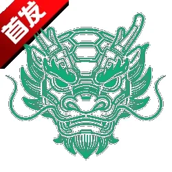 玄武应用锁最新手机版v1.0 手机版