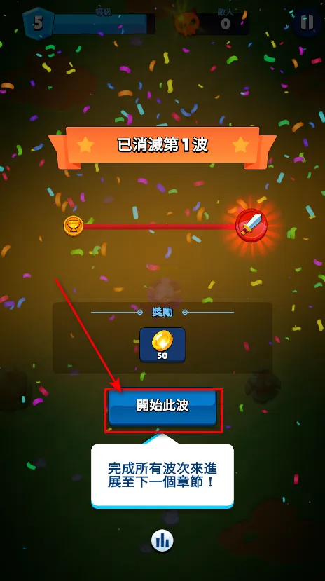 ����ɱ���������ƽ��