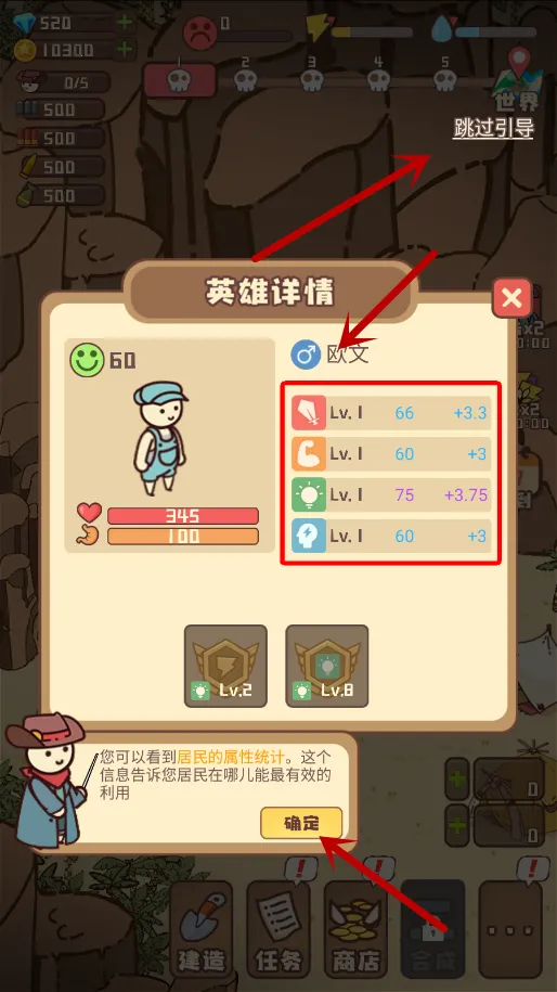 �Ҵ��ߴ�ׯ����