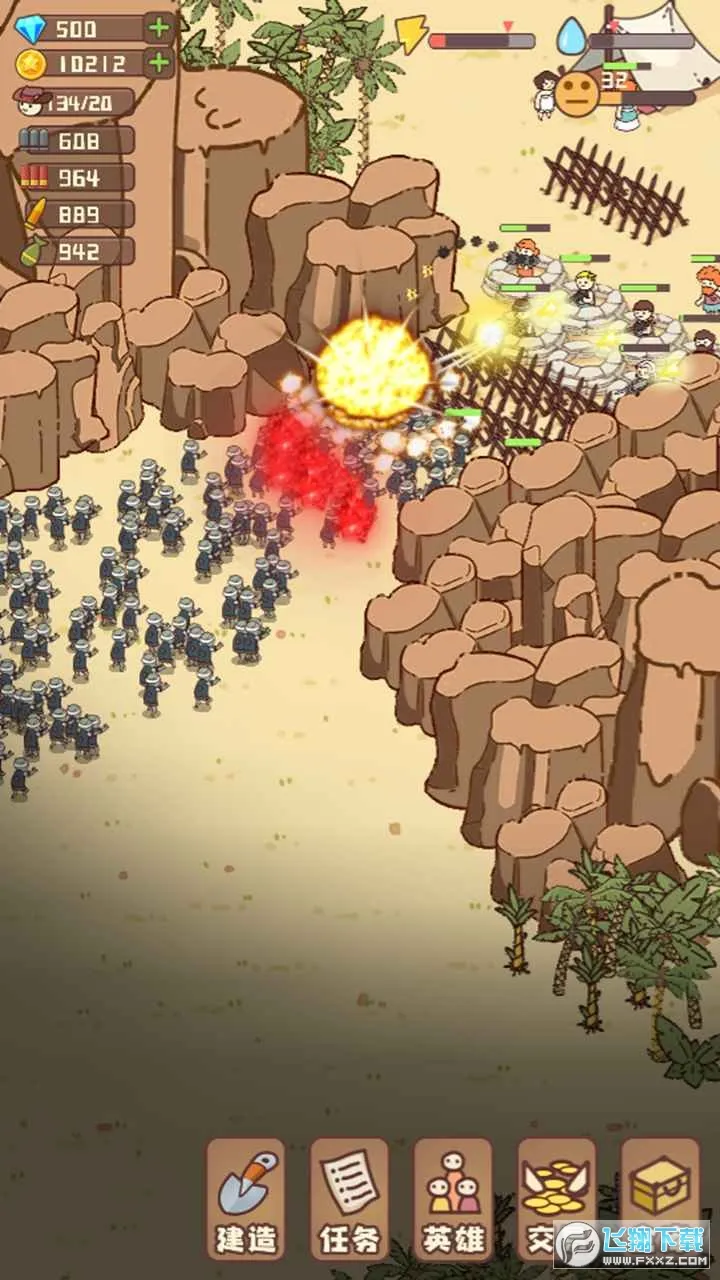 �Ҵ��ߴ�ׯ����