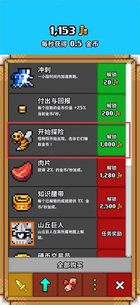 ��������(����ð����Ϸ)