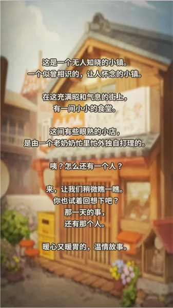 �����ʳ�ù������İ�����