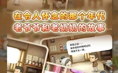 �����ʳ�ù������İ�����