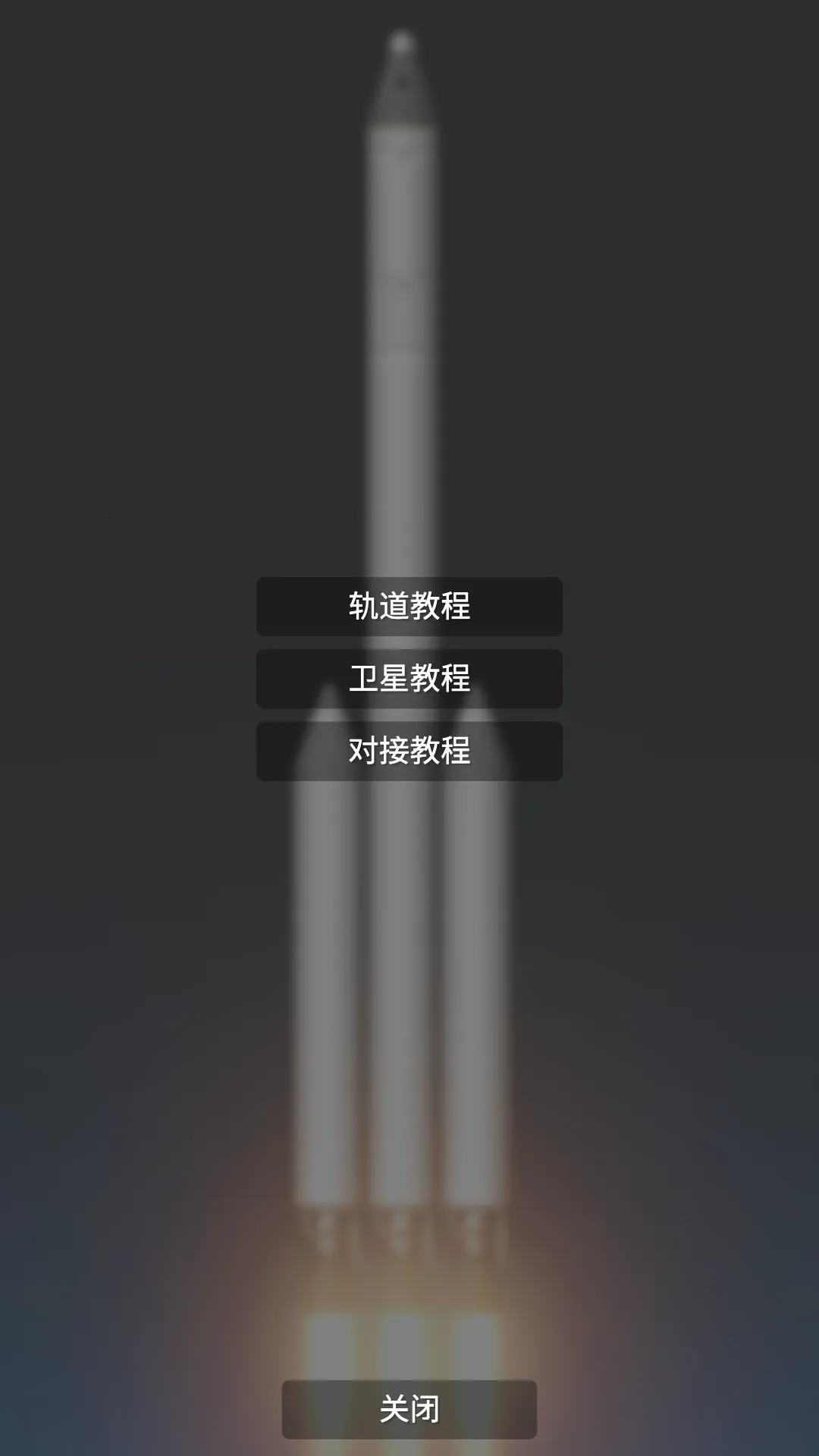 ����ģ�����ƽ��