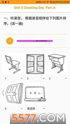 ����ѧ��Ӣ������app