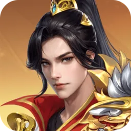 九天封神(仙侠战争策略游)v1.0.0 手机版