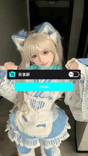 ����ȻΨ��(��Ϸ��������)