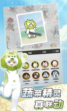 杖剑传说-新国度哈帕迪(异世界冒险手游)v1.2.3 手机版