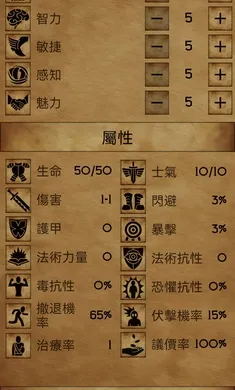 残酷潮汐内购版(残酷潮汐游戏)v1.9.15 官方正版