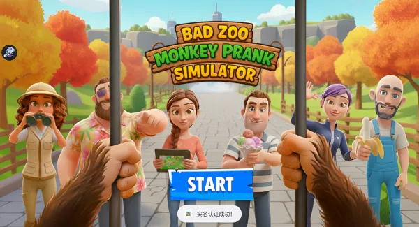 ���Ƕ���԰����2026�ٷ�����