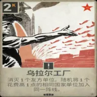 ���ȴ������׿���ֻ���v2.1 �ٷ�����