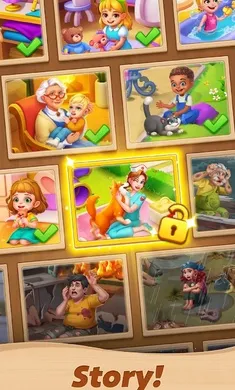 拼图之家2026官方正版v1.2.0 安卓版